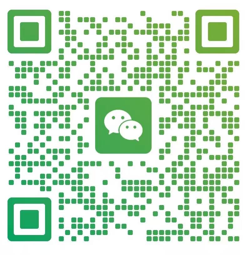 客服微信二维码